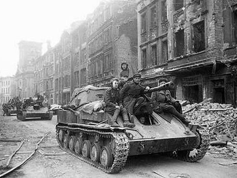 16 апреля 1945 года