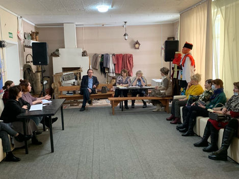 Проектный офис