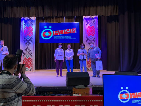 «Памятник Александру Анатольевичу Тимофееву»