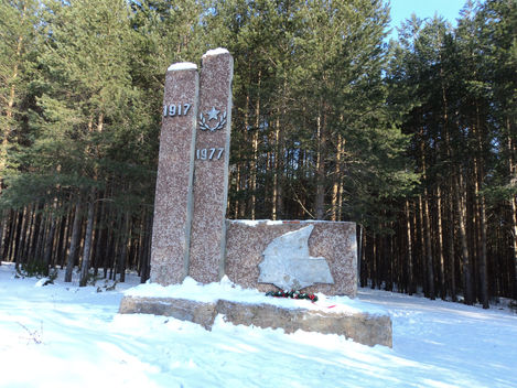 Одним из направлений деятельности ДИМЦКиТ "Сибирский тракт" является обеспечение сохраннос