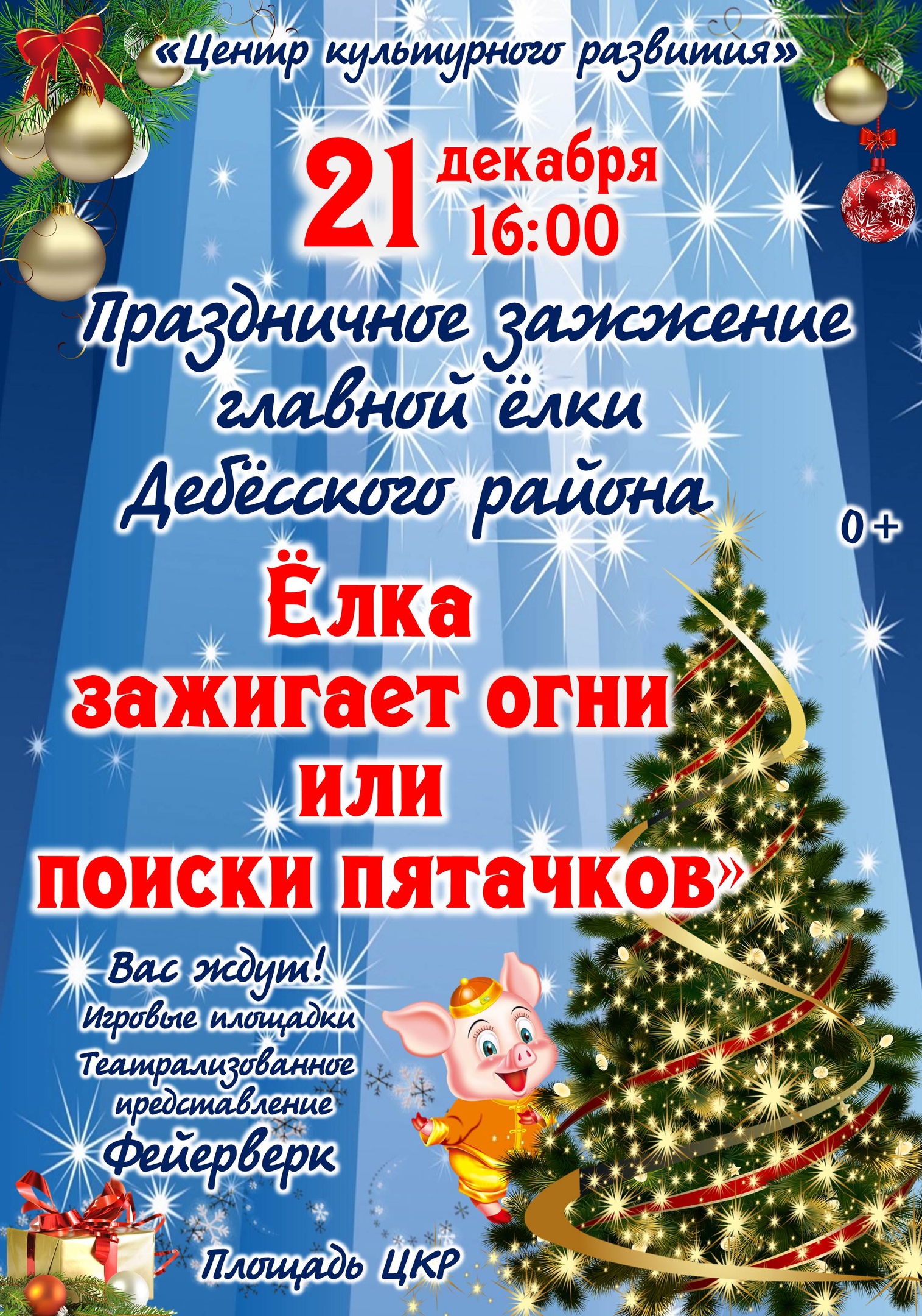 l5Udo56vFlw
