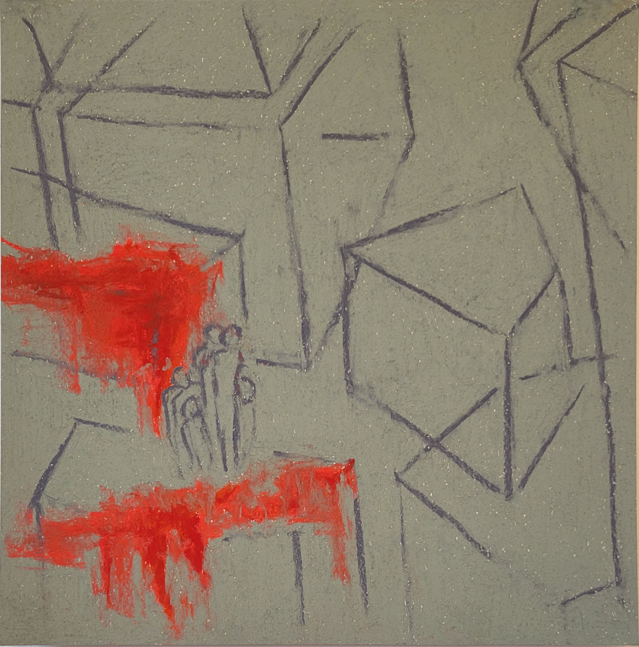 Blood. Blur. Smear. UA 2022