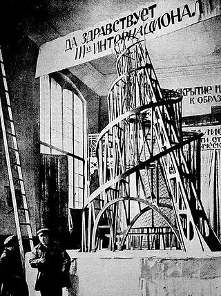 Tatlin's_Tower_maket_1919_year