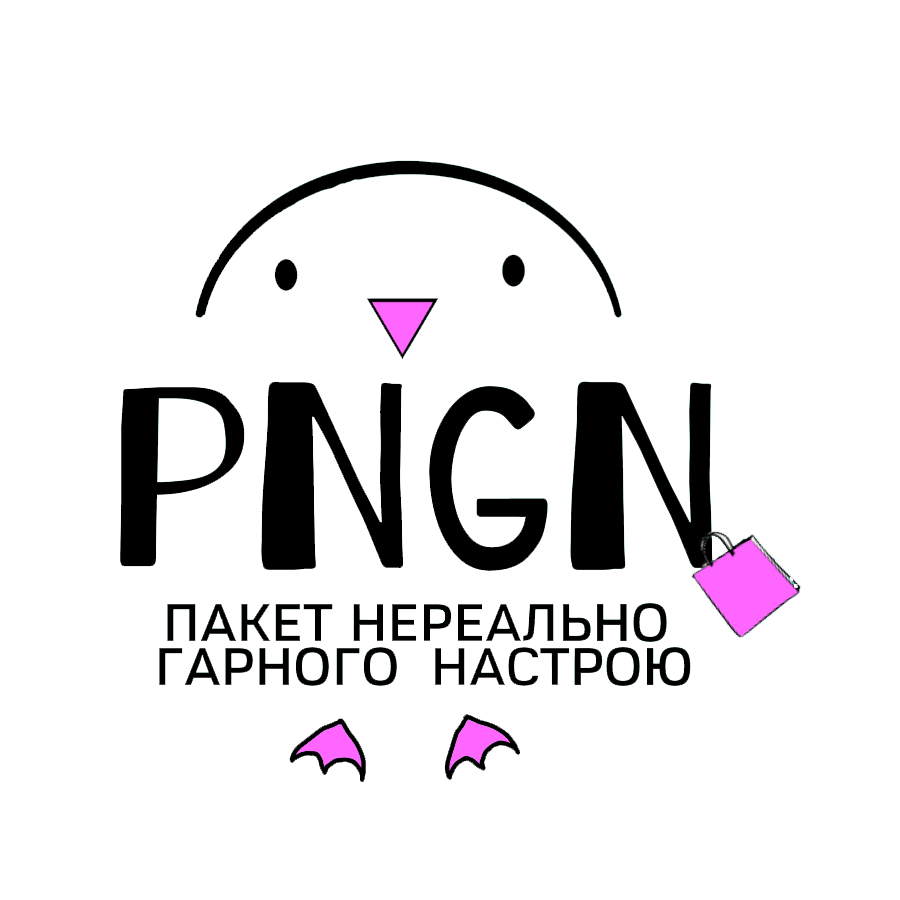 розважальні шоу PNGN Agency