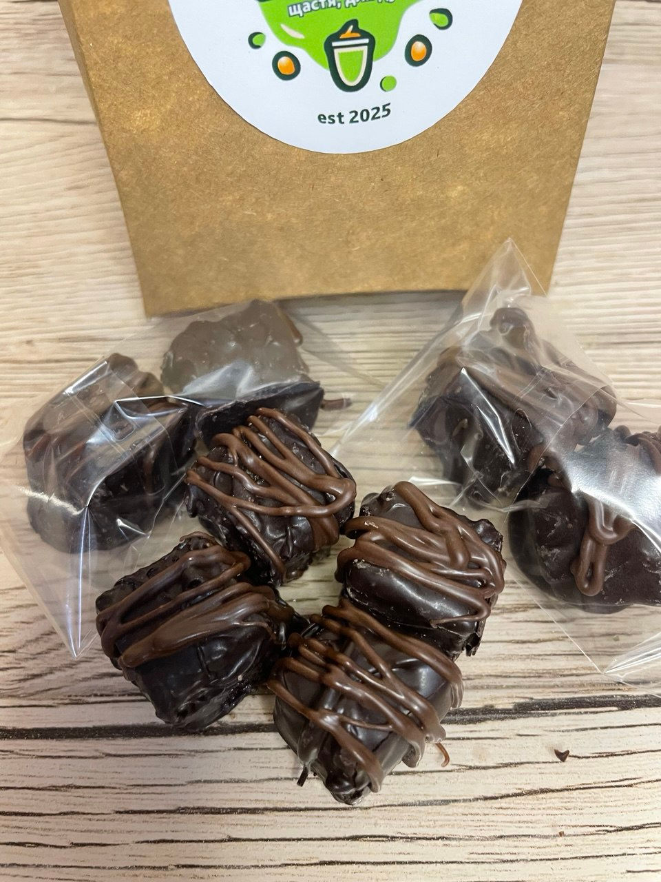 Прев'ю: 🍬 Енергетична цукерка, 100г