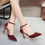 Thumbnail:  Women's High Heels
