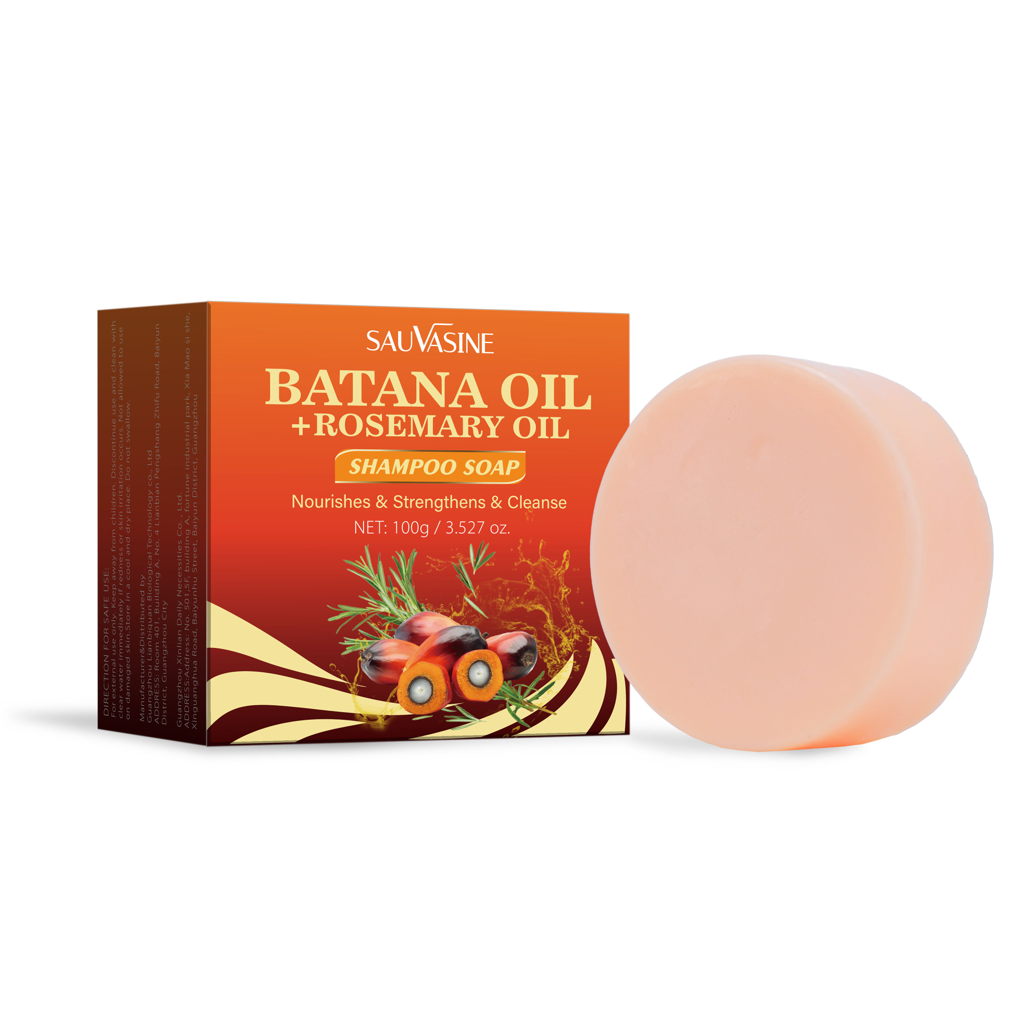 ALX Batana Oil & Rosemary Soap 