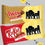 Thumbnail: Kit Kat Chocolate Bars+ Twix Chocolate Bars