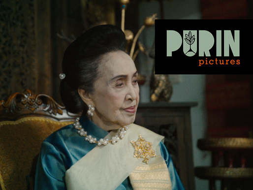 PURIN PICTURES support our post-production!