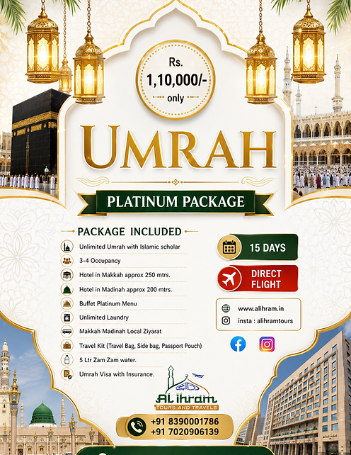 package new 1.png