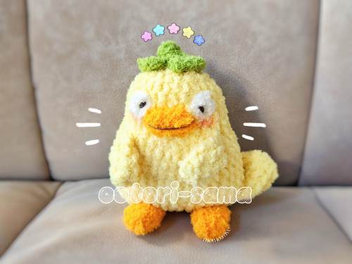 Cuddly Ootorisama Itabag Keychain Set | momorave