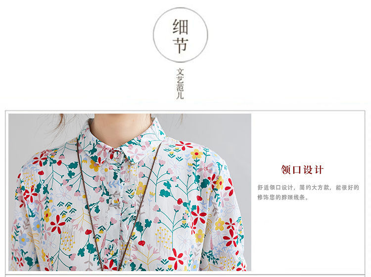 Miniatura: Print Floral Prairie Chic Travel Casual Dress 2024 New Arrival Short Sleeve Loos