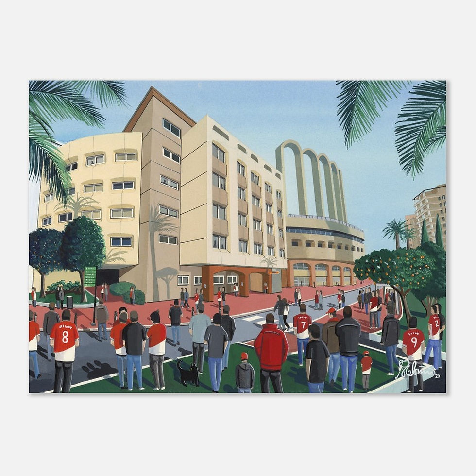 Thumbnail: AS Monaco Stade Louis II football stadium scene by artist Andrew Robinson andrewrobinsonart.com. Available in fine art print, poster, canvas prints and mugs etc