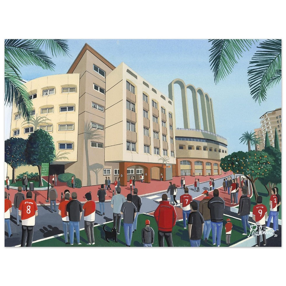 AS Monaco Stade Louis II Football Stadium Scene by artist Andrew Robinson andrewrobinsonart.com. Available in fine art print, poster, canvas prints and mugs etc