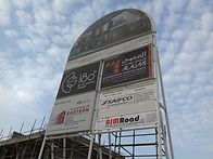 WhatsApp Image 2024-02-12 at 17.03.46_659b8b79.jpg