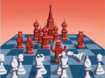 ХУБАВО Е ДА СЕ ЗНАЕ - РЕФОРМИТЕ В АРМИЯТА НА РУСКАТА ФЕДЕРАЦИЯ СЛЕД 1990 ГОД. 