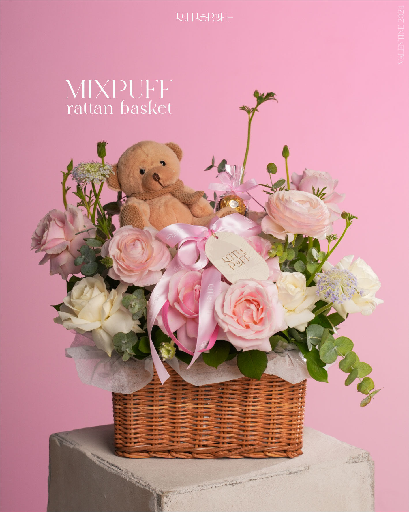 MIXPUFF rattan basket