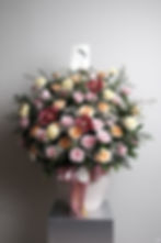 Thumbnail: Mixpuff Vase Hulk