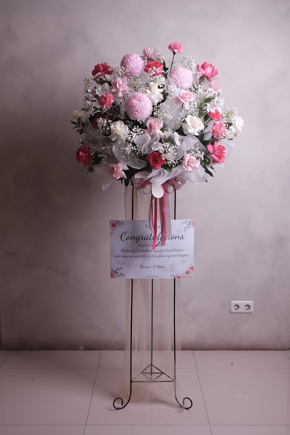 Thumbnail: Standing Flower - Custom