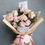 Thumbnail: Mixpuff Bouquet LP