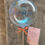 Thumbnail: Add Ons - Mini Balloon