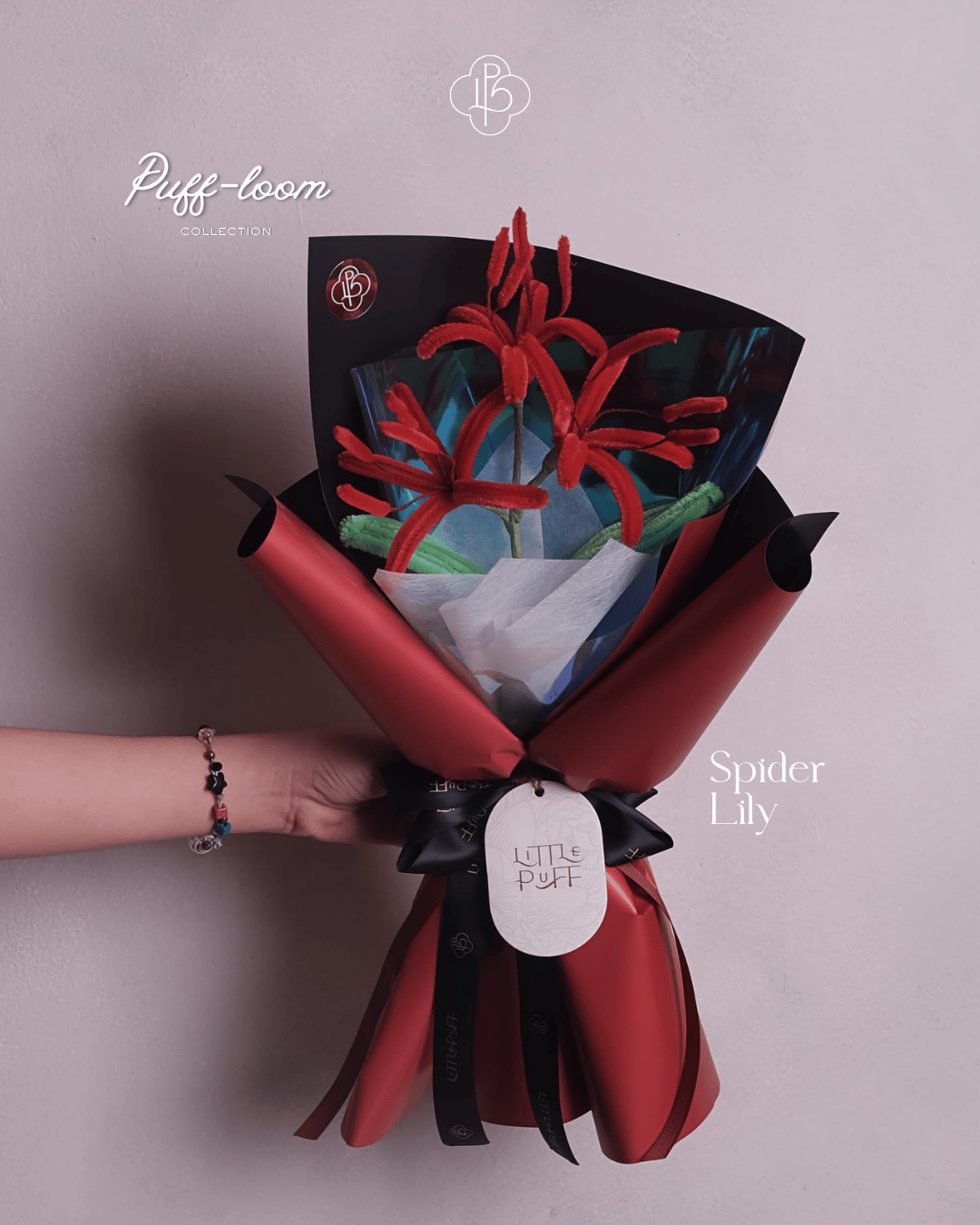 Puff-loom - Spider Lily