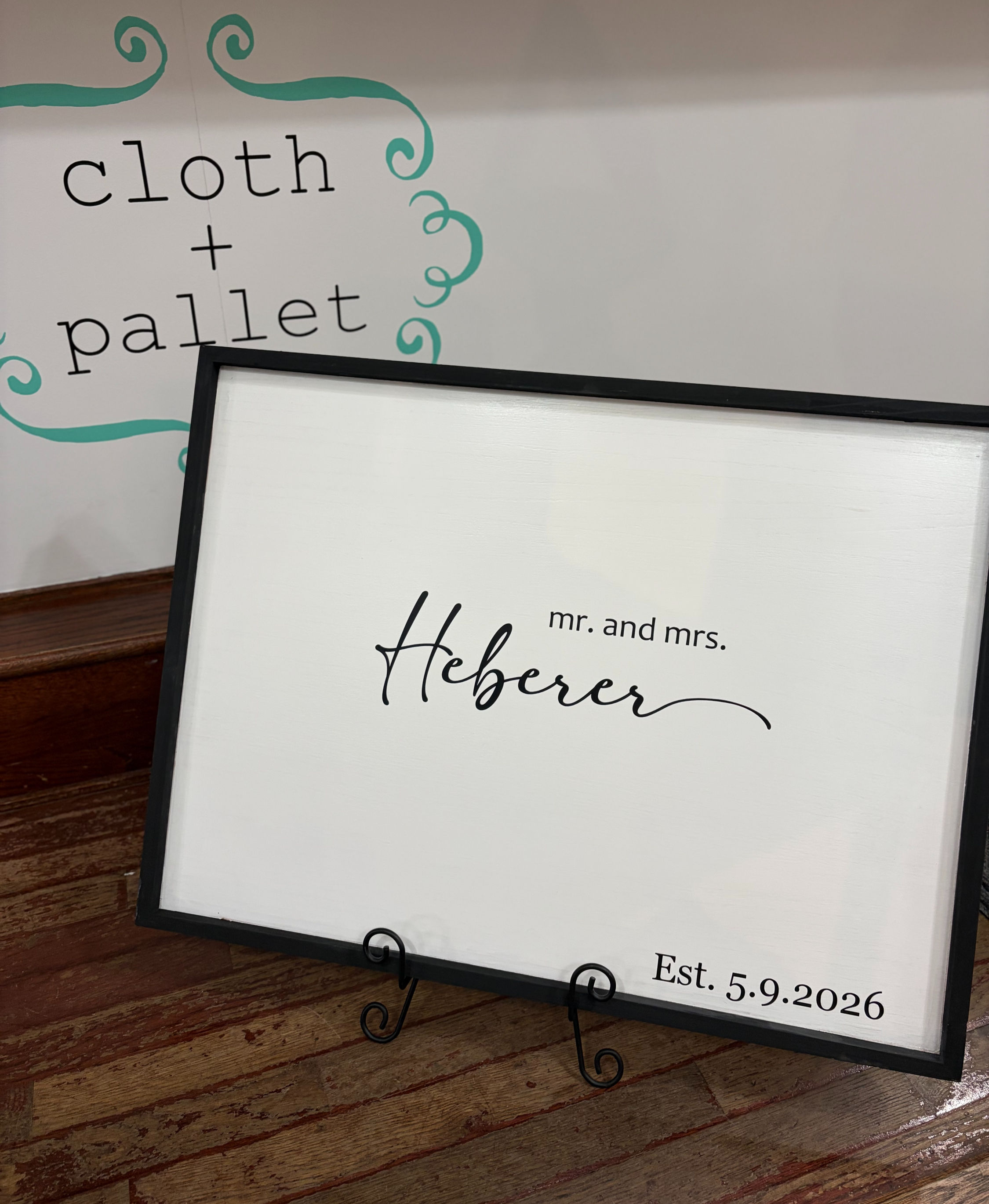 Initial Guestbook