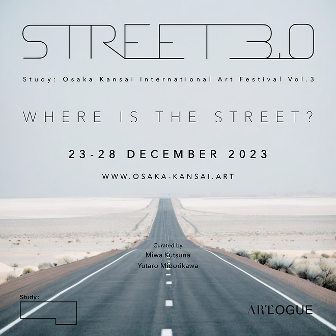 STREET3.0-k-v.png