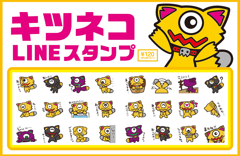 line01.png