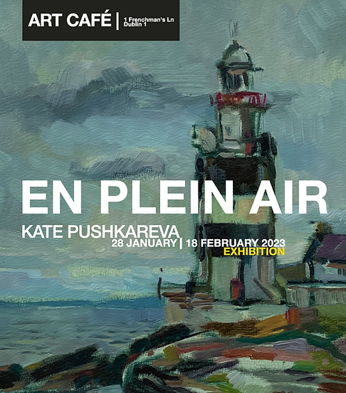 Exhibition ART cafe (1).png