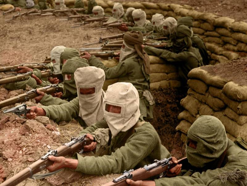 GUERRA2