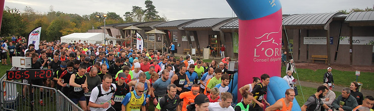 départ d'une course de trail