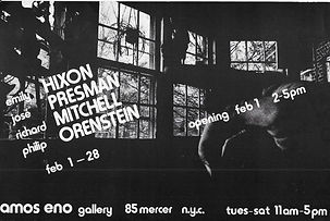 AEG February 1975 show.jpg