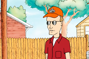Dale Gribble Quotes