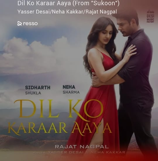 Dil ko karaar aaya lyrics