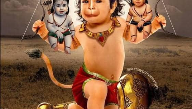 Hanuman Chalisa Lyrics