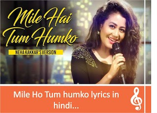 Tum mile Lyrics