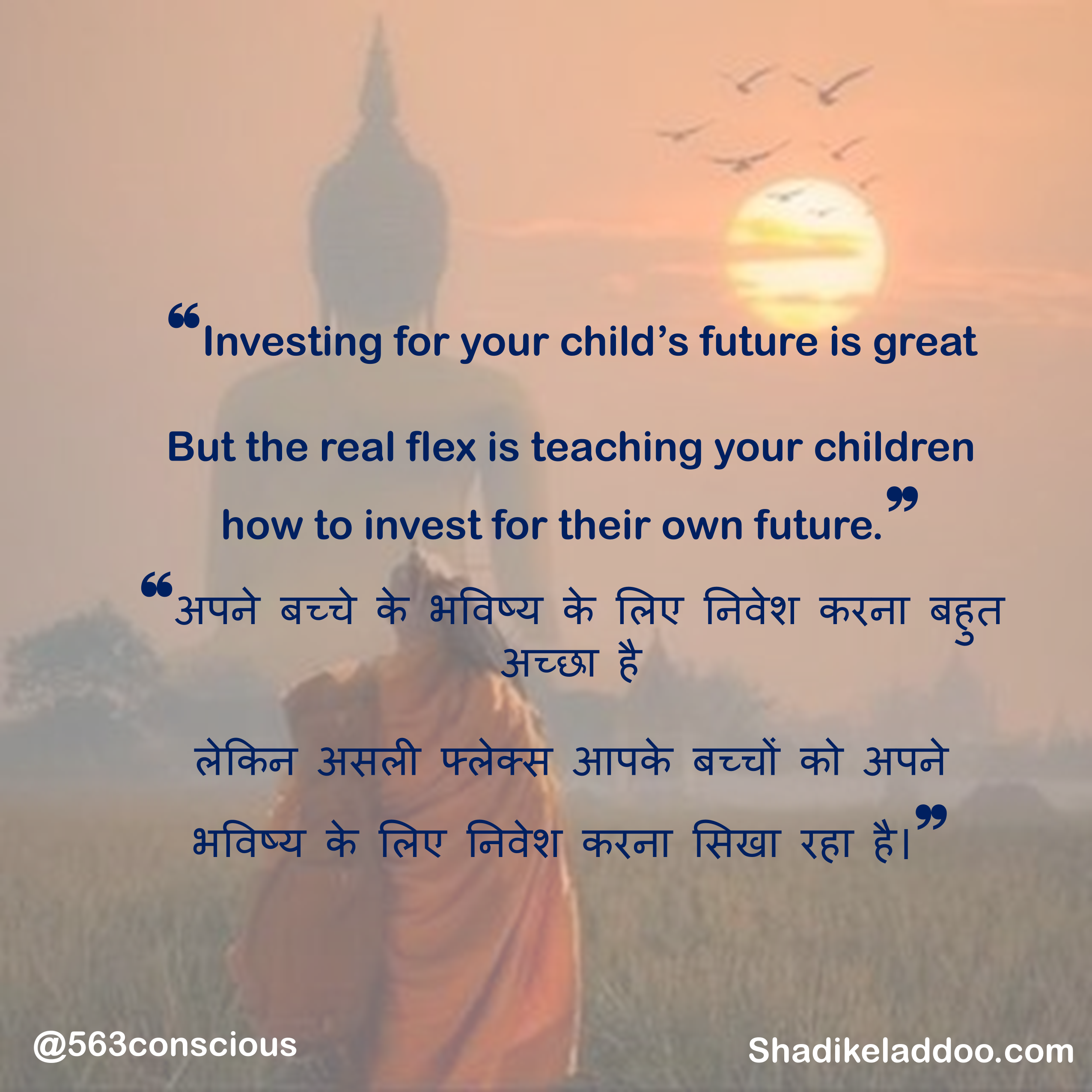 Investing for your child’s future is great
But the real flex is teaching your children how to invest for their own future. content media
