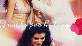 Jitni tu milti jaye Lyrics