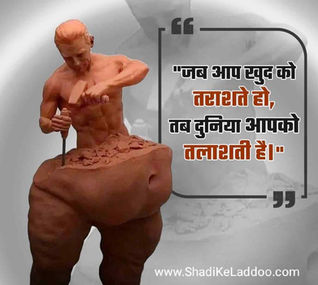when you carve yourself
then the world is looking for you