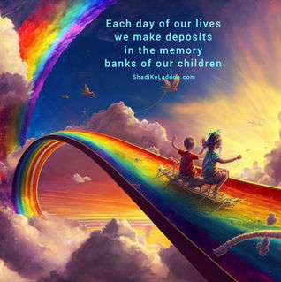 Each day of our lives
we make deposits
in the memory
banks of our children.