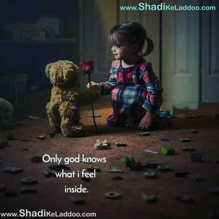 Life Quotes | ❝Only God Knows what I feel inside.❞❝केवल भगवान जानता है कि मैं अंदर क्या महसूस करता