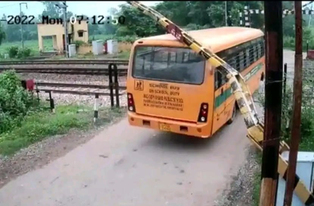 Our Problems Are Within Us