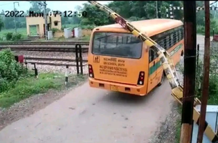 Our Problems Are Within Us