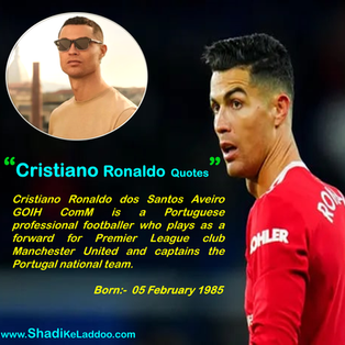 35+ Top Best Cristiano Ronaldo Quotes
