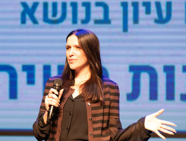 תמונה של ליטל רהב בהרצאה