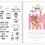Thumbnail: Number 1 Birthday Card with Profile/Favorite Things (Girl) Canva Template