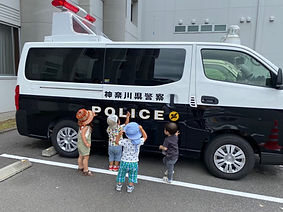 パトカーを見に行った日