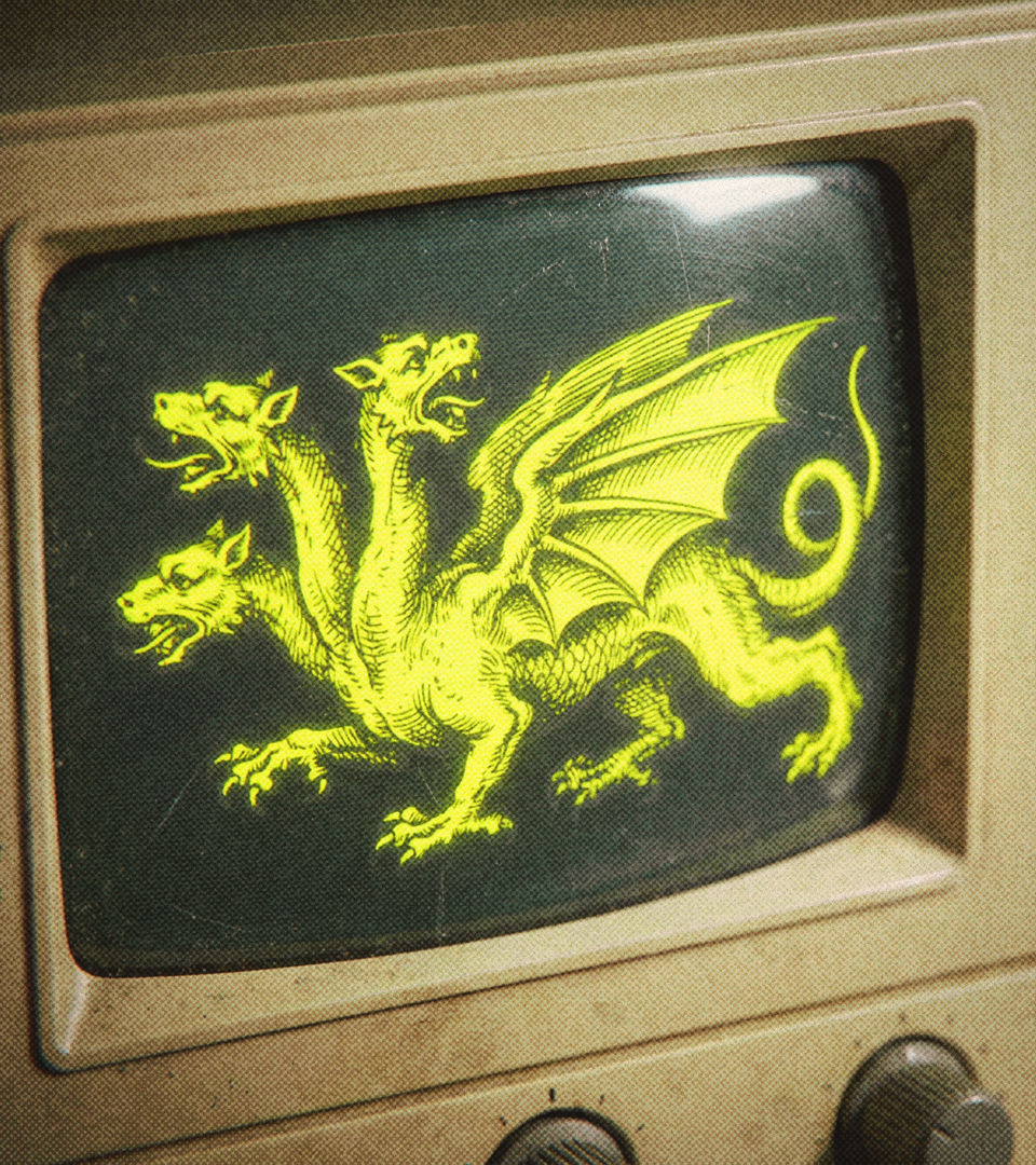 UNBSERVED by LOTIPA