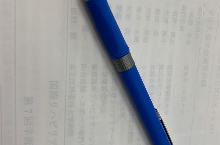 3Dボックス